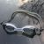 Kids Swimming Glasses PVC Anti-Fog Waterproof Integrated HD Swimming Goggles Small White Box Swimming Goggles Free Earplugs Swimming Goggles