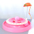 Pet Toy Cat Play Plate Interactive Game Board Automatic Funny Cat Educational Toy Pet Supplies Wholesale