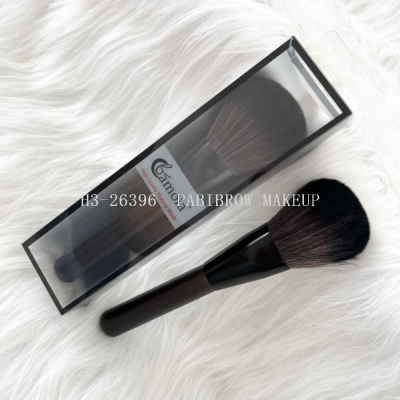 famola makeup brush powder brush factory direct sale