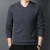 Wholesale Autumn and Winter Men's Wear Pure Wool Sweater Male V-neck Thickening Thermal Pullover Knitted Sweater Men's Whole Woolen Sweater