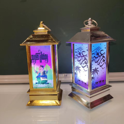 Ramadan Electroplating Starry Sky Square Storm Lantern Lantern