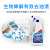 High-Profile Figure Mu Xiang Oil Cleaner Kitchen Weight Oil Cleaning Agent Oil Removal Agent One Spray Clean Oil Removal Killer Oil Scale Removal Oil