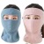 Autumn and Winter Warm Face Mask Cycling Ski Mask Polar Fleece Wind-Proof and Cold Protection Thickened Neck Protection Integrated Mask