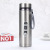 304 Stainless Steel Vacuum Cup Outdoor Vacuum Sports Kettle Portable Business Large Capacity Sling Climbing Travel Cup