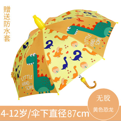 Children's Umbrella Cartoon Dinosaur Automatic Long Handle Umbrella Children's Printed Logo Advertising Umbrella Cute Kindergarten Sunshade