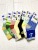 Winter Fleece-Lined Thickened Men And Women Children Mid-Calf Length And Knee High Socks 7 Days Stink Prevention Hosiery Fire Cotton Socks Terry-Loop Hosiery