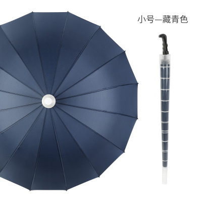 Waterproof Cover Umbrella Large Rainbow Umbrella Men and Women 16 Bone Wind Resistance Long Handle Umbrella Automatic Straight Handle Business Gift Umbrella Wholesale