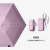 Best-Seller on Douyin Small Card Holder Pocket Umbrella Women's Folding Rain and Rain Dual-Use Six-Fold Mini Sun Shade UV Protection Sunshade