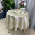 All-Flower Tablecloth Factory Wholesale Printing Waterproof Oil-Proof Square Tablecloth Ganji Running Rivers and Lakes Stall Live Supply