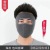 Autumn and Winter Warm Face Mask Cycling Ski Mask Polar Fleece Wind-Proof and Cold Protection Thickened Neck Protection Integrated Mask