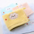 Kindergarten Cartoon Embroidered Cotton Square Towel Child Washing Face with Lanyard Small Tower 25 * 25cm Soft Saliva Towel Handkerchief