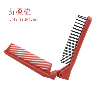 Mastri Foreign Trade Plastic Hairbrush Folding Comb Travel Portable Tangle Teezer Wet and Dry Comb Wholesale