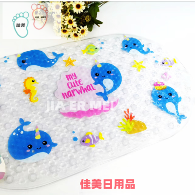 Oval Transparent Bathroom Mat Cartoon Cute Foot Mat Children's Bathroom Bath Non-Slip Mat Animal Pattern Drop-Resistant Mat
