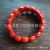 Exquisite Fashion C- Shanhu Bracelet Red Fire Festive Style Live Broadcast Hot Ethnic Style Foreign Trade Tourism Products Wholesale