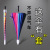 Waterproof Cover Umbrella Large Rainbow Umbrella Men and Women 16 Bone Wind Resistance Long Handle Umbrella Automatic Straight Handle Business Gift Umbrella Wholesale