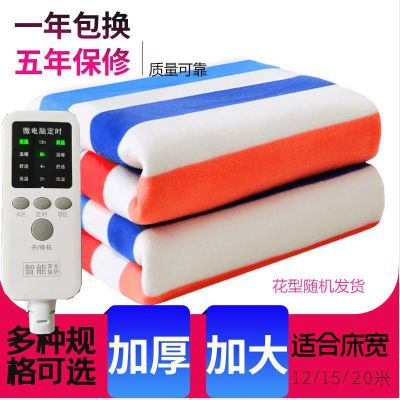 Electric Blanket Cross-Border Wholesale Double Double Control Intelligent Thermostat