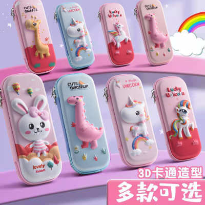 Pencil Box 3D Creative Cartoon Pencil Case for Primary and Secondary School Students Cash Commodity and Quick Delivery
