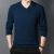 Wholesale Autumn and Winter Men's Wear Pure Wool Sweater Male V-neck Thickening Thermal Pullover Knitted Sweater Men's Whole Woolen Sweater