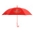 Creative Wedding Red Umbrella Bride Red Straight Pole Umbrella Wedding Wedding Umbrella Chinese Wedding Long Handle Wedding Umbrella