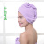 Hair-Drying Cap Microfiber Hair-Drying Cap Strong Absorbent Turban Ladies Shower Cap Hair Drying Towel Wholesale Factory