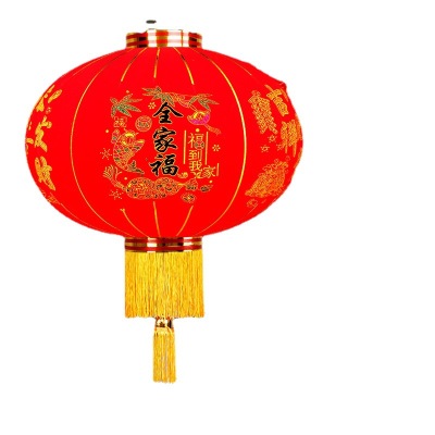 Red Flocking Mid-Autumn Festival Lantern Outdoor Advertising Temple Temple Lantern New Year Pendant Moving into the New House