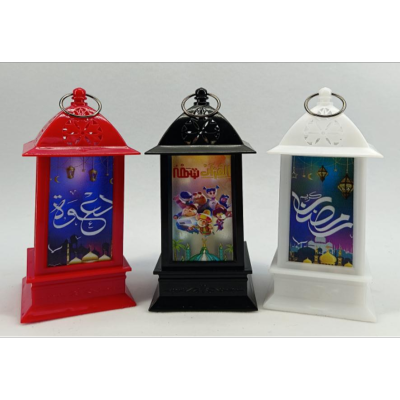 Ramadan Color Printing Hollow Pointed Small Square Light Lantern Storm Lantern