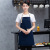 New Trendy Neck-Hanging Apron Black Men's Restaurant Restaurant Cafe Work Apron Waiter Female Kitchen Long