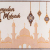 PVC Ramadan Placemat Muslim Water-Proof, Oil-Proof and Non-Slip Tablecloth