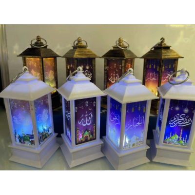 Ramadan Color Printing Small Square Storm Lantern Lantern