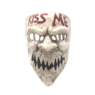 Human Clearance Plan Kiss Me Mask Halloween Demon Killer Cosplay Props Horror Mask