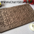 12mm Thick Flannel Embossed Floor Mat Household Mat Bathroom Water-Absorbing Non-Slip Mat Bedroom Carpet Doormat