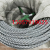 Galvanized Steel Wire Rope 7*7 7*9 Multi-Strand Wire Rope 304 Stainless Steel Wire Rope
