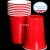 Disposable Color Plastic Cup Manufacturers Sell 2oz Red and White Cup Thickened Two-Color Cups One Or Two Cups Color Cup