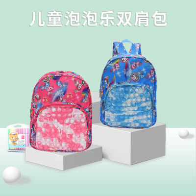 Cross-Border New Arrival Mouse Killer Pioneer Children's Printed Schoolbag Shiatsu Silicone Bubble Music Children's Toy New Schoolbag