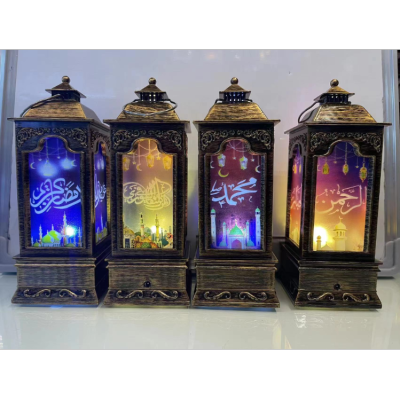 Ramadan Color Printing Big Arch Generous Storm Lantern Lantern