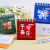 Simple Mini Calendar Desktop Decoration Creative Cartoon Multiple Mini Calendar Elementary School Student Reward Wholesale