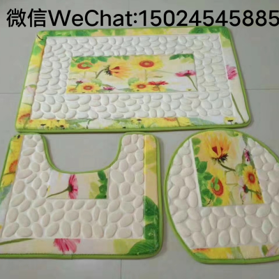 Flannel Embossed Toilet Floor Mat Three-Piece Carpet Bathroom Absorbent Non-Slip Mat Foot Mat Door Mat