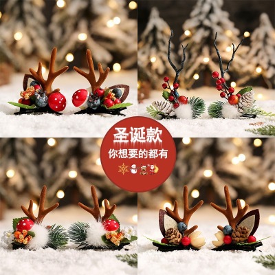 Christmas Cute Deer Horn Hairband Decoration Fairy Dress up Hair Accessories Elk Hairpin Shiny Hairpin Sweet Mori