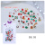 Exclusive for Cross-Border Christmas Nail Ornament Santa Claus Snowflake Gift Alloy Rivet Pearl Mixed Manicure Jewelry