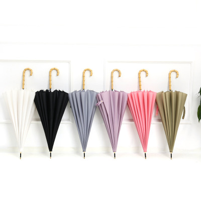 Umbrella Fresh 16 Bone Long Handle Umbrella Bamboo Handle Artistic Plain Sunny Umbrella Advertising Umbrella Printing Logo Factory Direct Sales