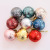 New Cross-Border Wholesale Christmas Ball 12 Pcs9 Color Optional Christmas Decoration Christmas Tree Hanging Decorations Props