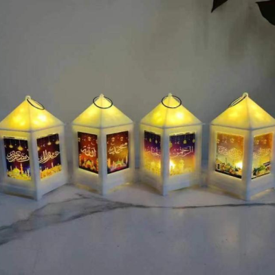 Ramadan Color Printing Generous Light Lantern