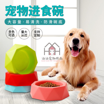 New Pet Supplies Amazon Pet Slow Feeding Bowl Cat Bowl Dog Bowl Drinking and Eating Pet Eating Bowl