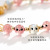 Foreign Trade Wholesale XINGX Crystal Bracelet Girls Peach Blossom Pink Crystal Bracelet Ornament Girlfriends Birthday Gift