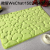 12mm Thick Flannel Embossed Floor Mat Household Mat Bathroom Water-Absorbing Non-Slip Mat Bedroom Carpet Doormat