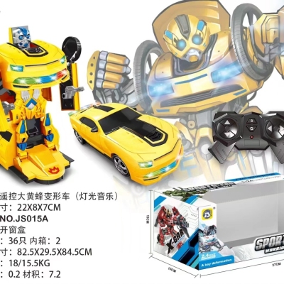 Remote control transformer rechargeable