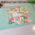 Flannel Flowers and Plants Printed Mat Household Mat Bathroom Water-Absorbing Non-Slip Mat Bedroom Carpet Doormat