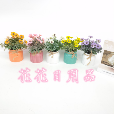 Artificial/Fake Flower Bonsai Ceramic Basin Small Chrysanthemum Living Room Desk Study and Other Ornaments