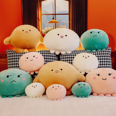 Cute Octopus Ball Plush Doll Couch Pillow Super Soft Children Doll Plush Toy