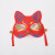 Japanese Style Cat Mask Cartoon Animation Boys and Girls Party Ball Supplies PVC Two-Faced Cat Fox Mask